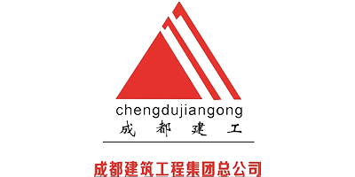 成都建工